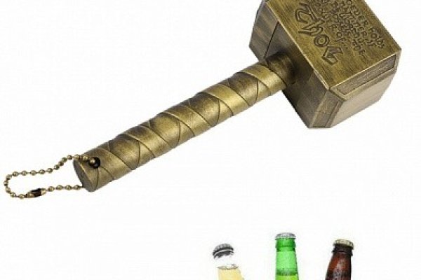 Где найти ссылку кракен
