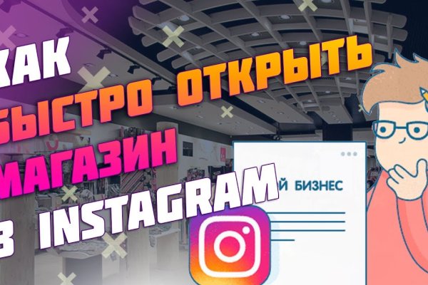 Ссылки на даркнет сайты