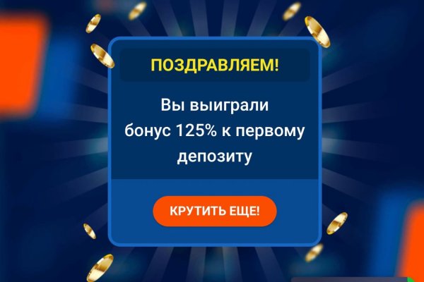 Кракен сайт ссылка kr2web in