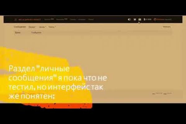 Кракен ссылки krakenwebs org