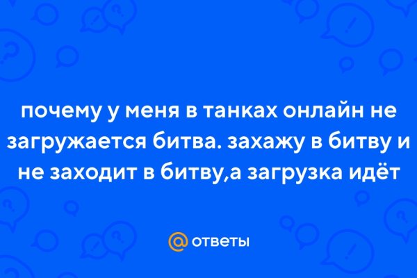 Kraken вывод денег