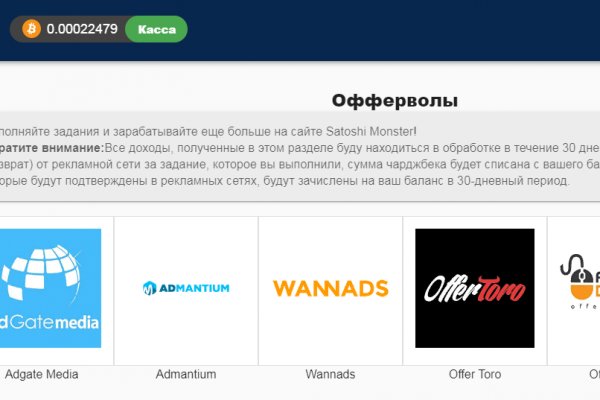 Kraken даркнет gigageek ru