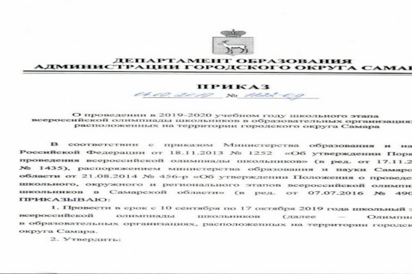 Kra39cc