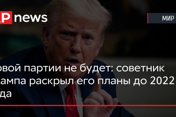 Kraken даркнет gigageek ru