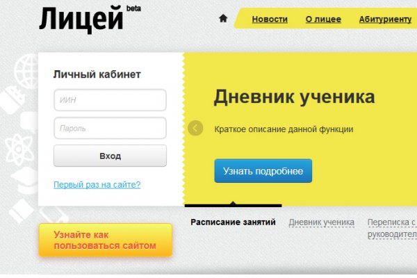 Даркнет каталог