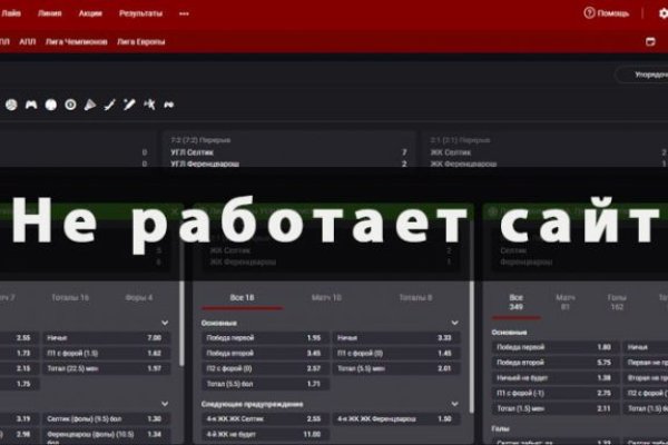 Kraken ссылка kraken link24 info