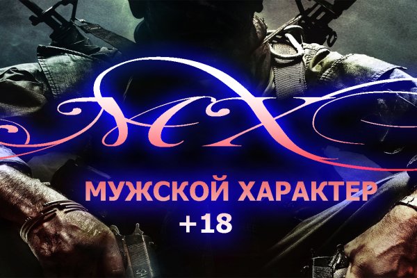 Сайт кракен kraken krakens15 at