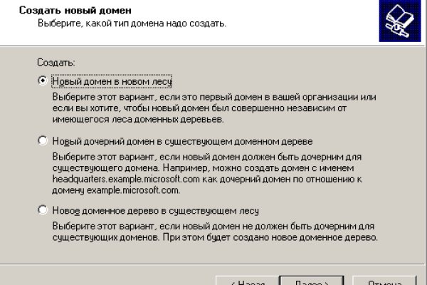Kraken ссылка kraken link24 info