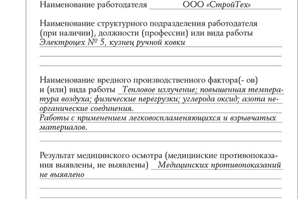 Кракен онион ссылка на тор