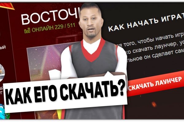 Кракен маркетплейс зеркало krk market com