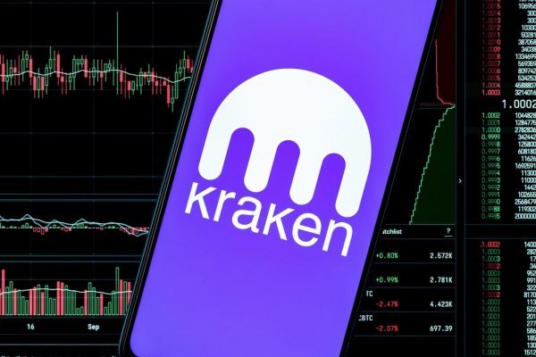 Kraken official