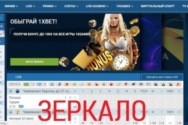 Купить наркотики онлайн
