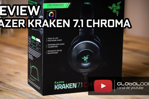 Kraken19at