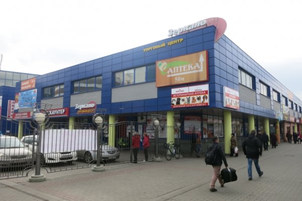 Кракен маркетплейс kr2web in площадка