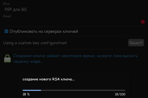 Вход в кракен чтобы купить меф