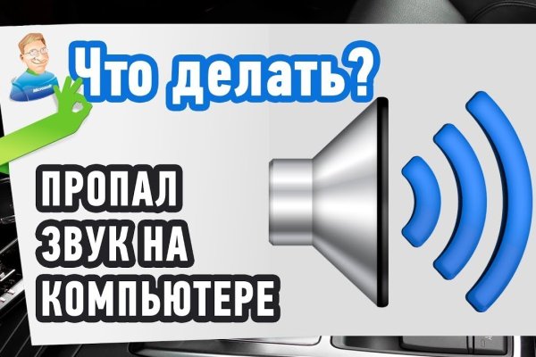 Как найти кракен шоп