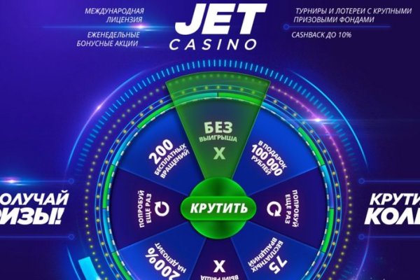 Кракен зеркало gigageek ru