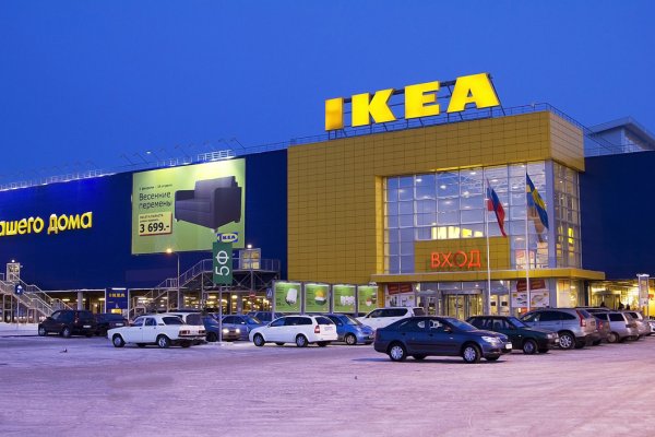 Kraken адрес