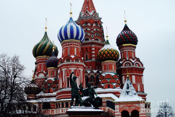 Кракен даркнет только через тор скачать