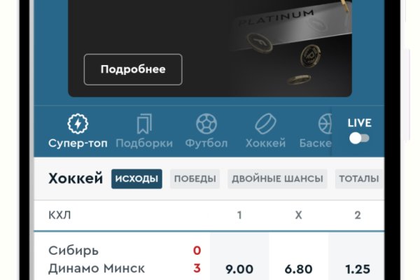 Кракен сайт наркота